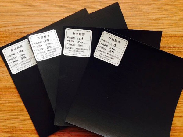 高密度聚乙烯土工膜 高密度聚乙烯土工膜